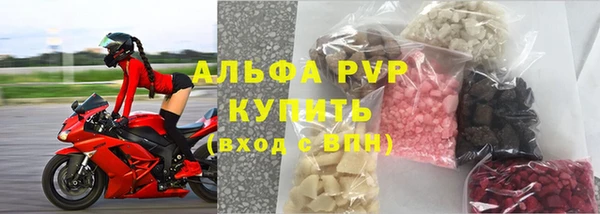 MDMA Premium VHQ Бородино